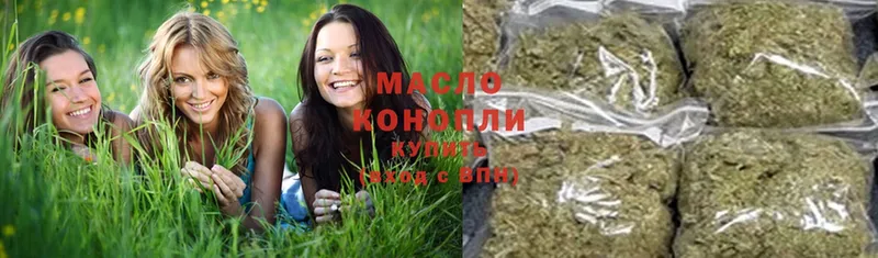 Купить наркоту Кумертау Амфетамин  APVP  MDMA  Меф мяу мяу  Кокаин  ТГК  Марихуана 